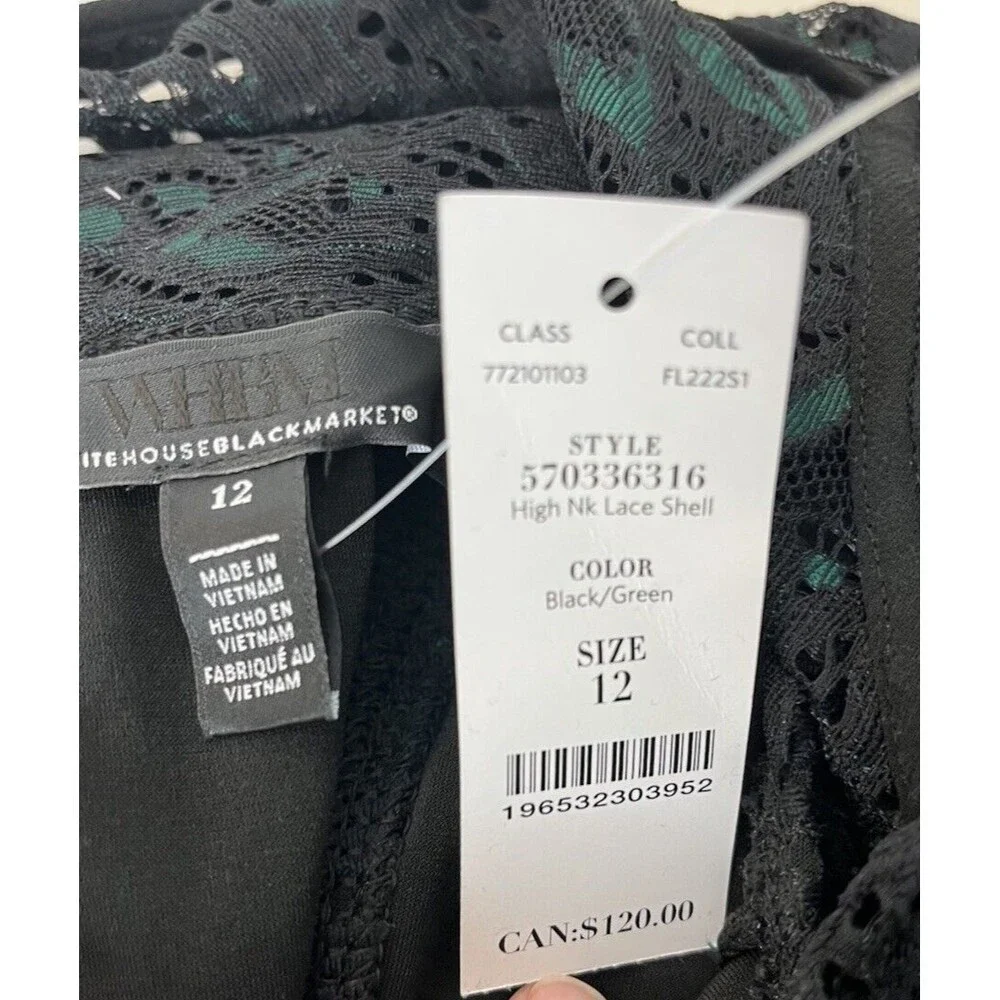 NWT WHBM Size 12 All Over High Neck Lace Shell Top Blouse Original Price $120 - Picture 11 of 12